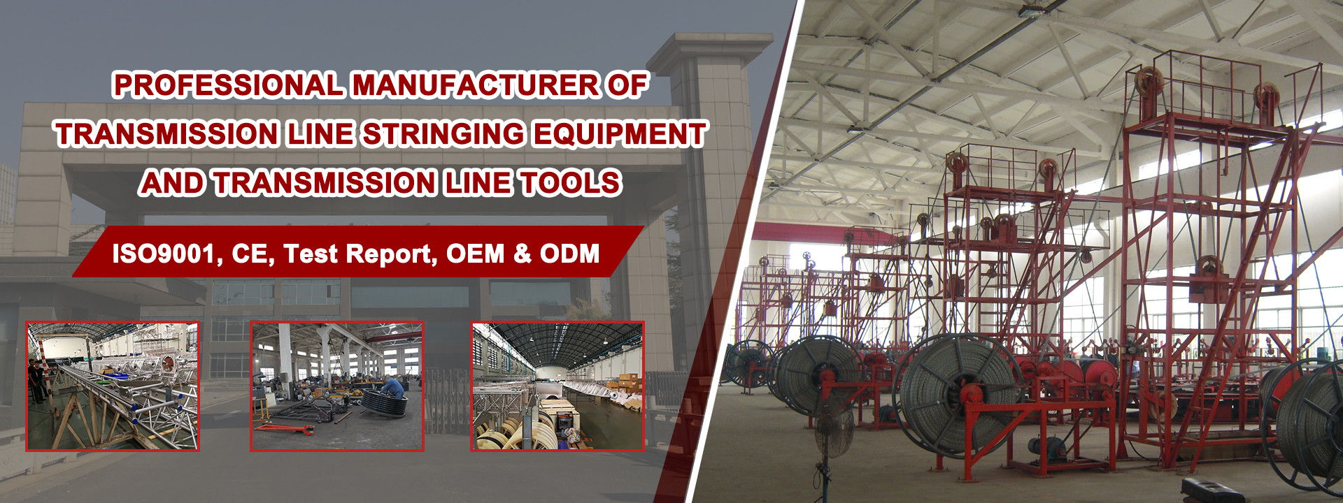 quality Transmission Line Stringing Equipment factory
