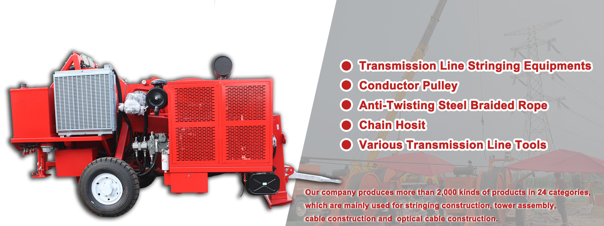 quality Transmission Line Stringing Equipment factory